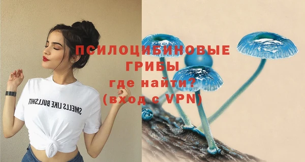 скорость mdpv Володарск