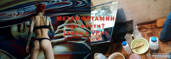 кокаин Михайловка
