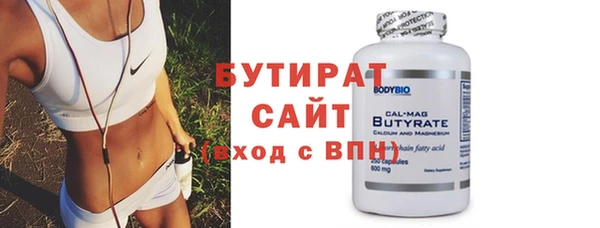 скорость mdpv Володарск