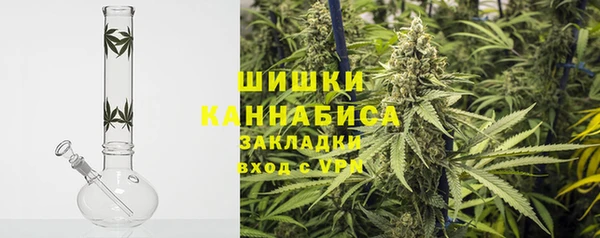 бошки Михайловск
