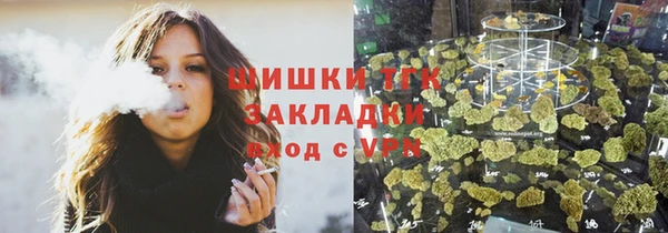 скорость mdpv Володарск