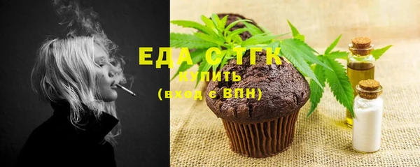 кокаин Михайловка