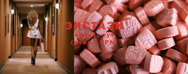 бошки Михайловск